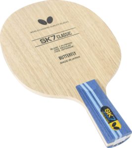 sk7-classic-racket